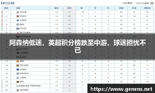 zoty中欧官方网站
