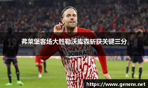 zoty中欧官网