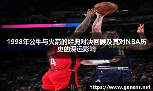 zoty中欧官网