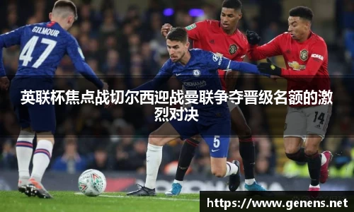 zoty中欧