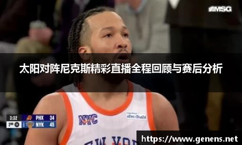 zoty中欧官方app下载