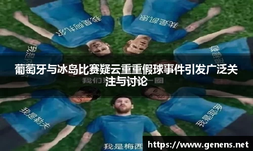 zoty中欧官网