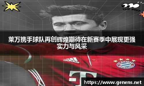 zoty中欧官方网站