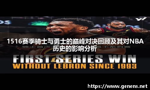 zoty中欧官方网站
