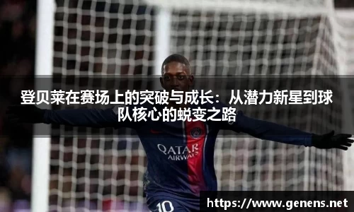 zoty中欧官方app下载