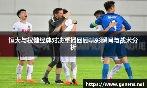 zoty中欧官网