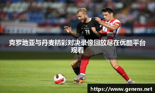 zoty中欧