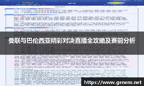 zoty中欧官方app下载