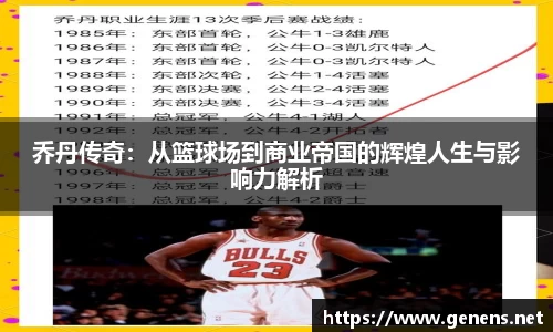 zoty中欧
