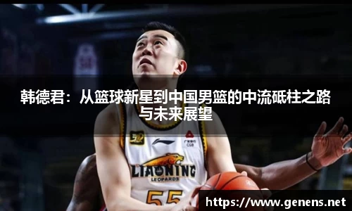 zoty中欧官网