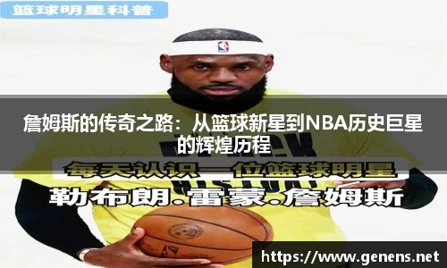 zoty中欧官网