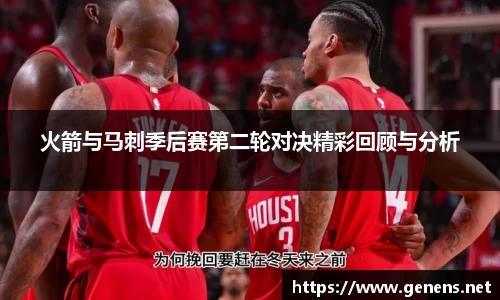 zoty中欧官网