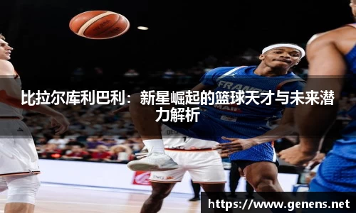 zoty中欧官方app下载