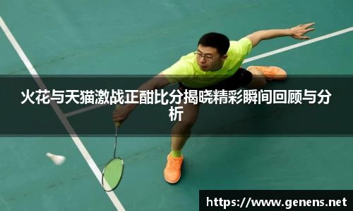 zoty中欧官方app下载
