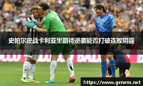 zoty中欧官方app下载