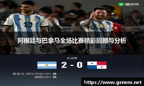 zoty中欧官网