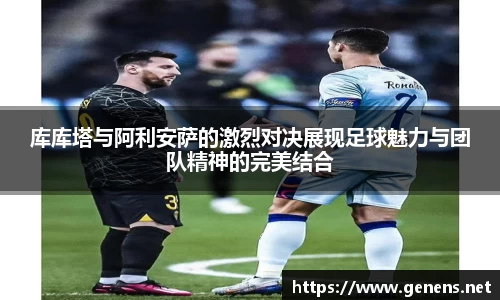 zoty中欧官方app下载