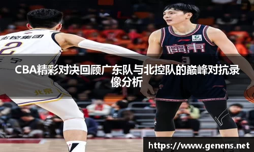 zoty中欧