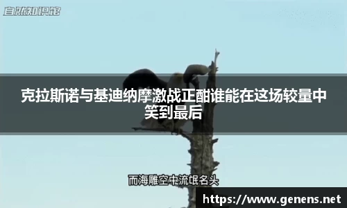 zoty中欧官方app下载