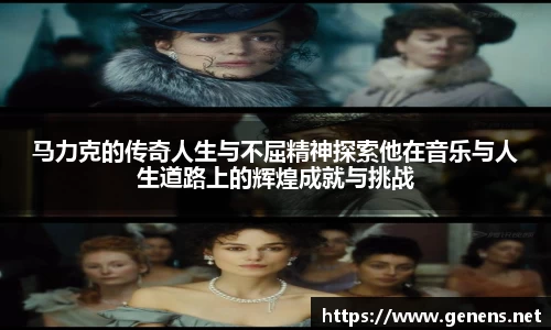 zoty中欧官方网站