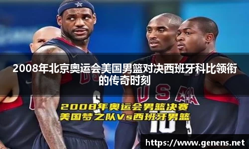 zoty中欧