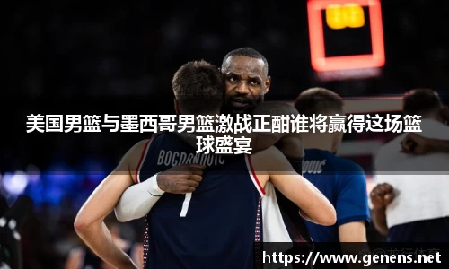 zoty中欧官网