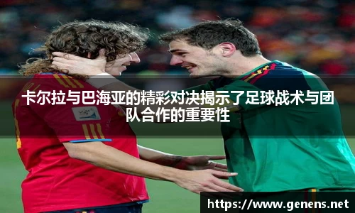 zoty中欧官网