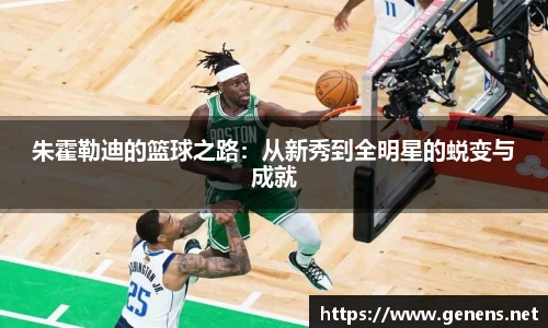 zoty中欧官方app下载