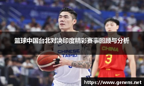 zoty中欧官网