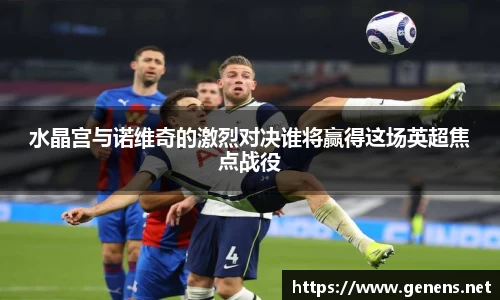 zoty中欧