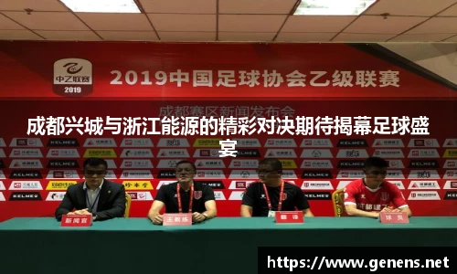 zoty中欧官网