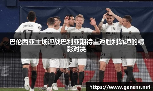 zoty中欧官方app下载