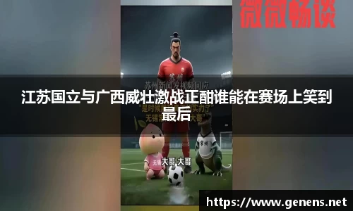 zoty中欧官方app下载