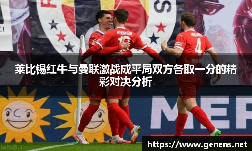 zoty中欧官网