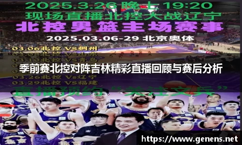 zoty中欧官网