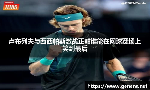 zoty中欧官网