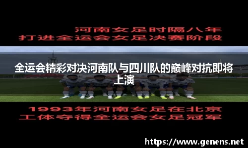 zoty中欧