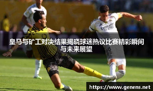 zoty中欧官网