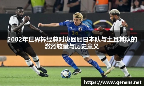 zoty中欧