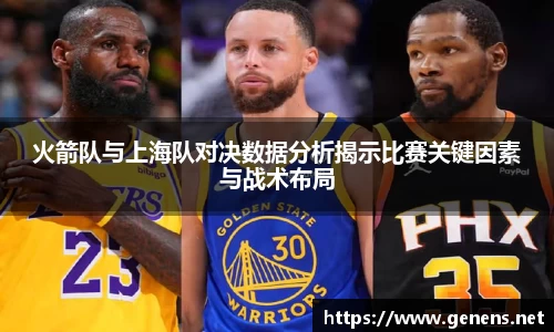 zoty中欧官方网站