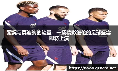 zoty中欧官方app下载
