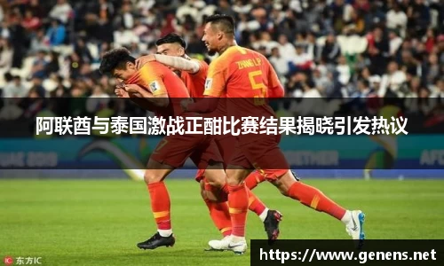 zoty中欧官网