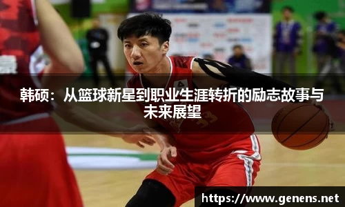 zoty中欧官方网站