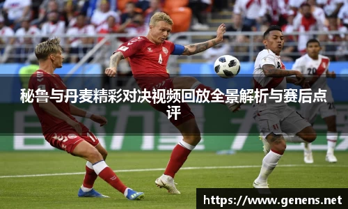 zoty中欧
