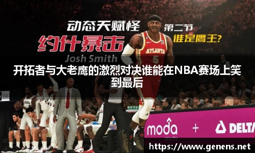 zoty中欧官方网站