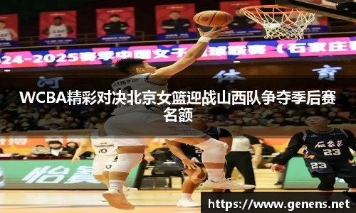 zoty中欧官方网站