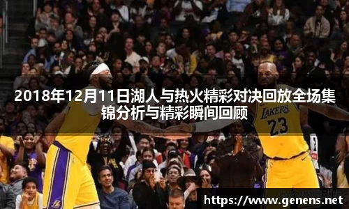 zoty中欧官方app下载