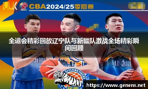 zoty中欧官方app下载