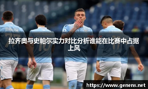 zoty中欧