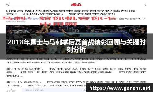 zoty中欧官方app下载